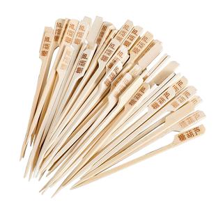 网红迷你DIY冰糖葫芦竹签专用制作工具材料小串棍子儿童水果短签