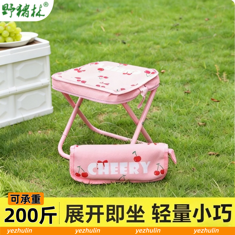 手包折叠凳户外便携笔袋小马扎露营钓鱼折叠椅子地铁火车无座神器