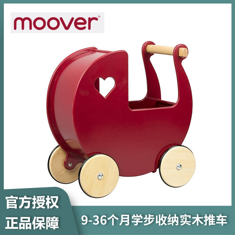 高颜值学步车moover超萌且实用