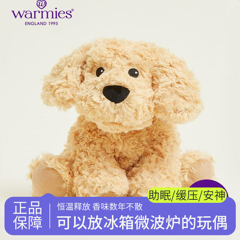 英国warmies 黄金可卡布犬安抚玩偶公仔陪伴送礼可加热薰衣草抱枕