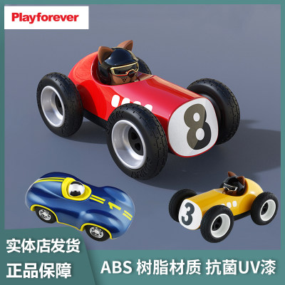 英国Playforever Toys儿童玩具车惯性滑行玩具汽车摆件多巴胺礼物