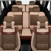 通用亚麻坐垫 A600长行欧力威四季 长安CX70座套全包围欧尚X7 PLUS