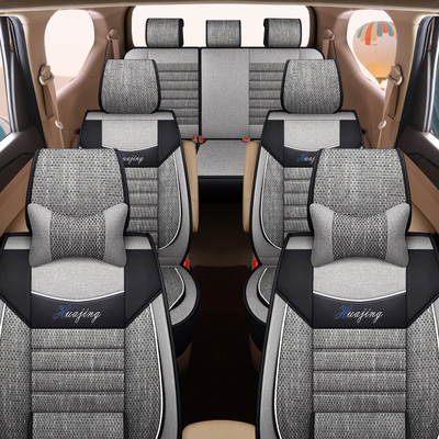 舒适透气时尚美观汽车座套7座