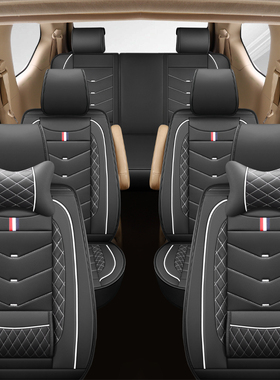 全包围东风风光330S座套七座风光360/370/580/S560/380四季通用