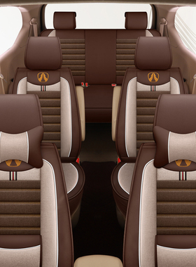 北汽威旺M30汽车座套全包围M20七座专用M35/306/307/M50F四季通用