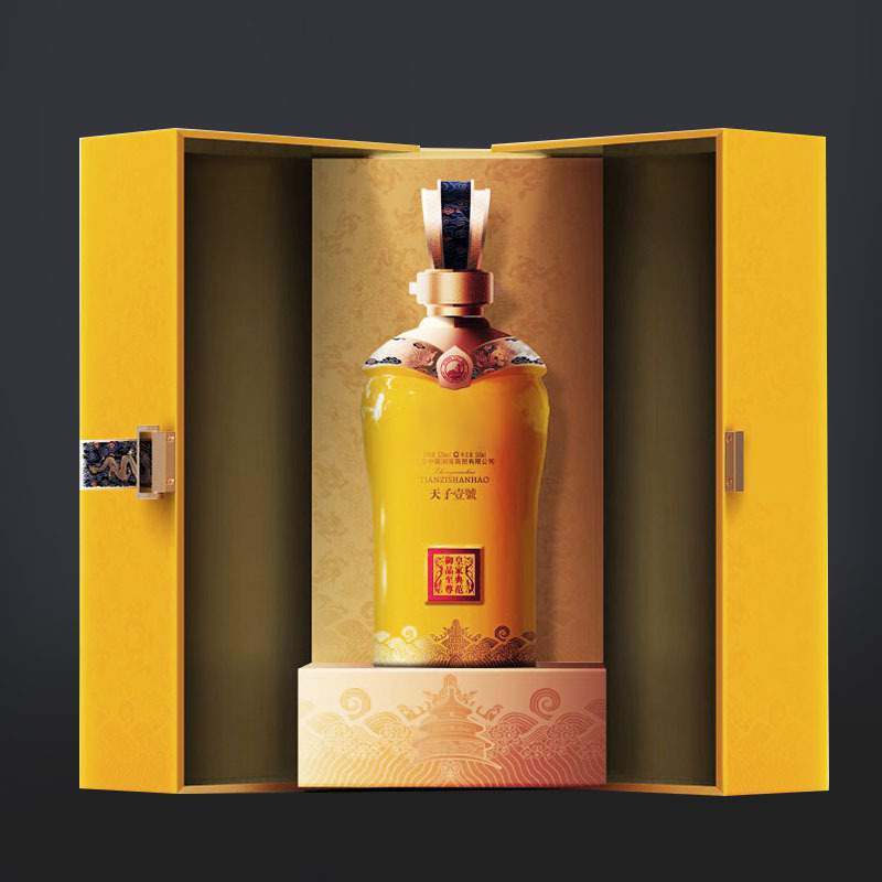 双开门翻盖红酒礼盒定制白酒包装定做葡萄酒高档酒盒礼品盒空纸盒