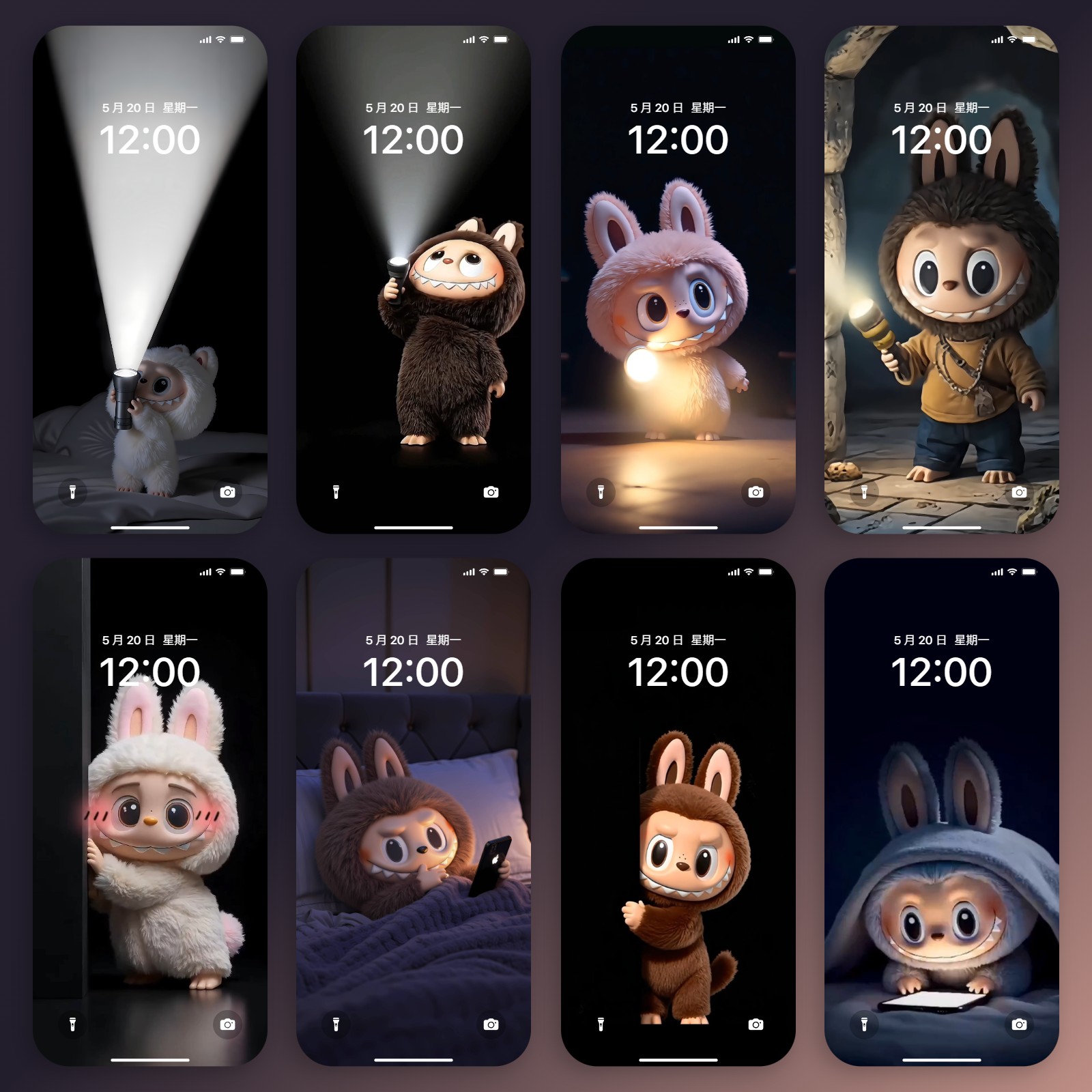 拉布布Labubu开灯ios苹果live动图4K高清动态抖音素材壁纸合集