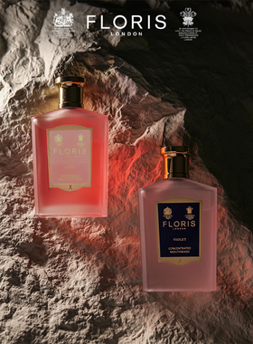 H的礼物清单丨1730英国 [女王御用]Floris浓缩持久留香漱口水礼物