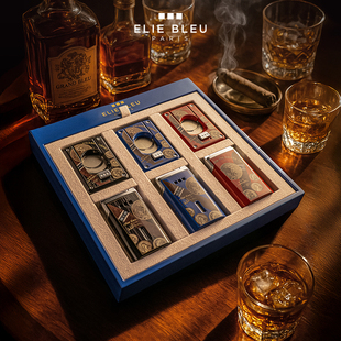 BLEU雪茄收纳盒 1976法国「奢華明星雪茄工具」ELIE 礼物清单