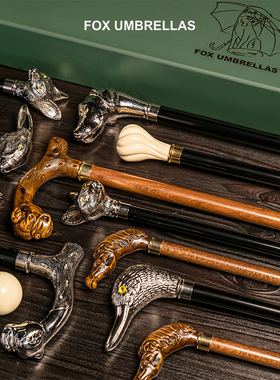 1868英国「奢华雨具品牌]Fox umbrellas英式复古手工手杖高端礼物