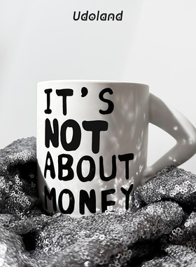 H的礼物清单丨「打工人礼物」Udoland温感变色马克杯办公室搞怪