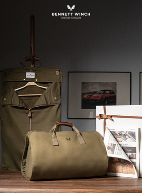 H的礼物清单丨英国「奢侈手工皮具」BENNETT WINCH西装复古旅行包