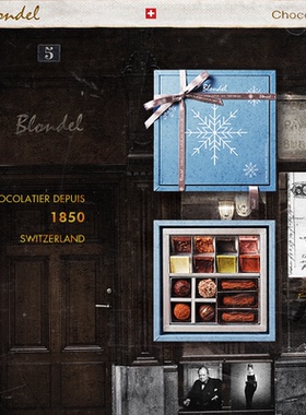 H的礼物清单丨1850瑞士「延续173年-传奇配方」Blondel夹心巧克力