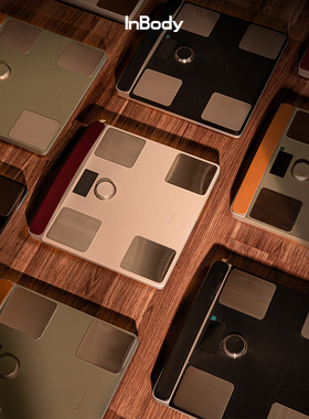 H的礼物清单丨韩国「黄金标准」InBody体脂仪精准家用人体电子秤