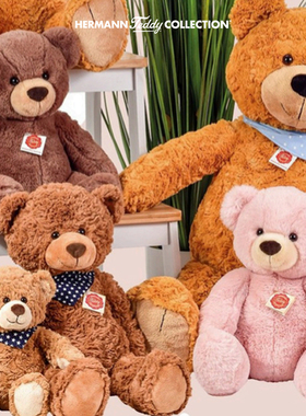 H的礼物清单丨德国百年品牌Teddy Hermann泰迪熊毛绒陪伴玩偶礼物