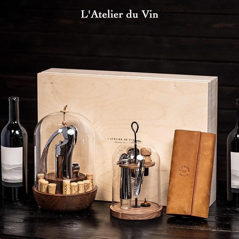 H的礼物清单丨法国L'Atelier du Vin红酒开瓶器「收藏级」开瓶器
