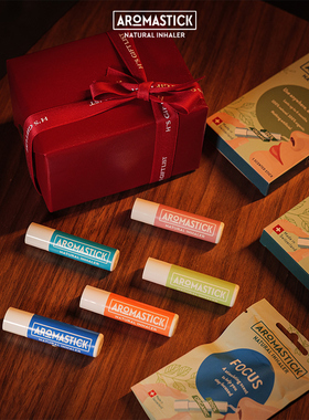 H的礼物清单丨「瑞士呼吸芳疗」AromaStick 鼻吸香薰精油棒礼物