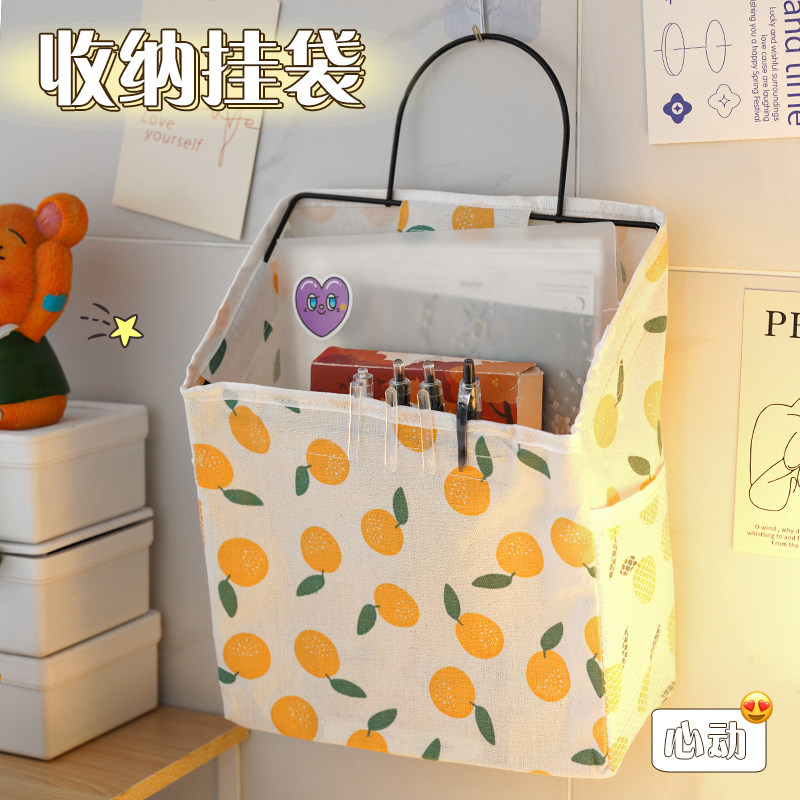 墙挂式收纳挂袋墙上挂篮