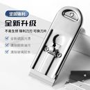 铲刀不伤瓷砖小超硬锰钢加厚不锈钢高强度搞卫生壁纸清洁神器去胶