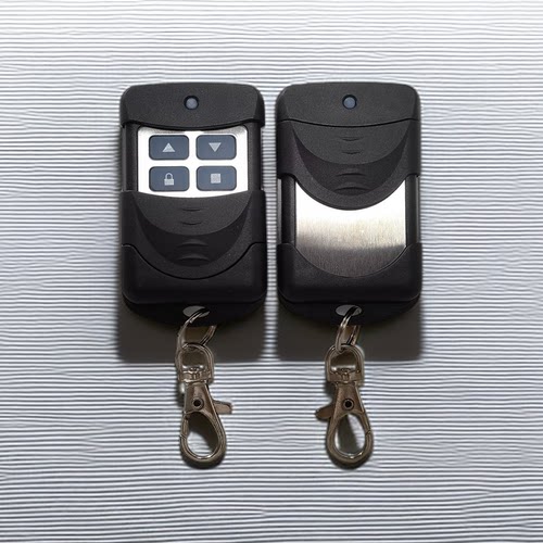 卷帘门超强拷贝遥控器433