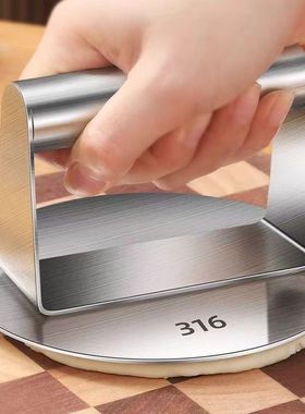 316不锈钢葱油饼压饼器手工压肉饼手压式满焊家用 手动压饼机圆形