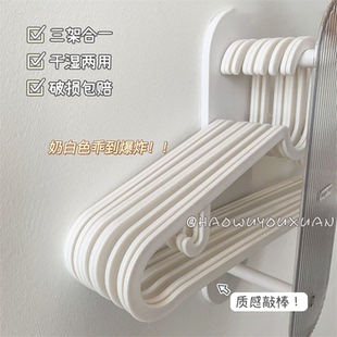 宜家埃斯汀衣架无痕防滑衣服挂架宿舍神器阳台晾衣架衣裤架衣服撑