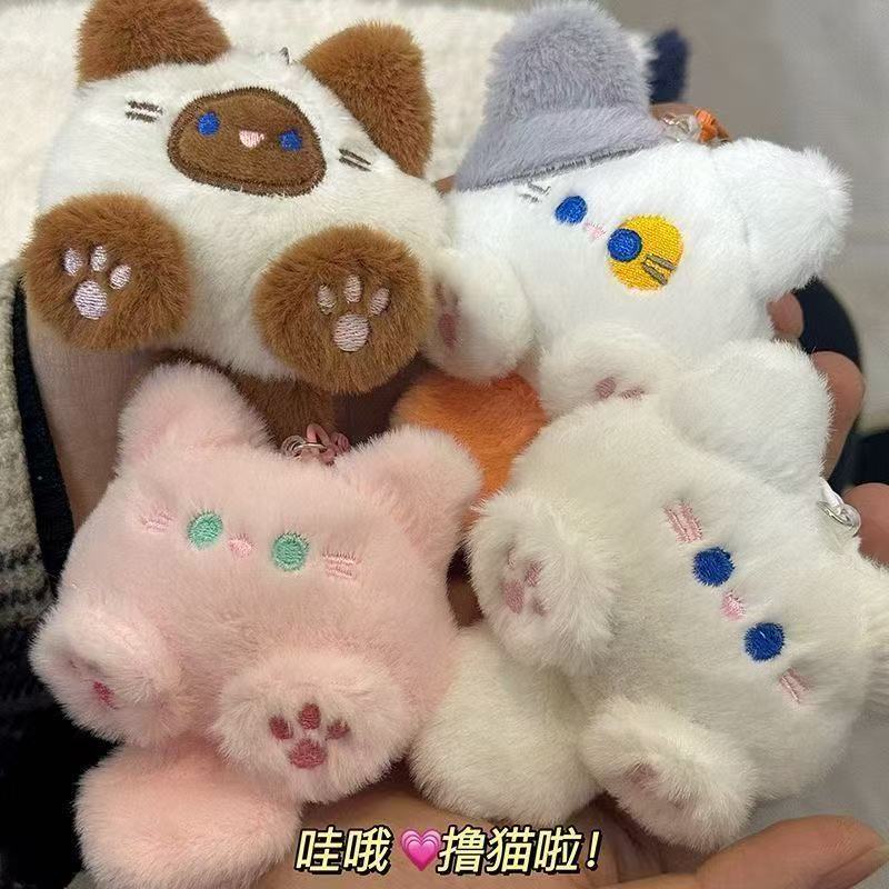 网红爆款可爱毛绒长尾巴猫钥匙扣挂件软夫夫玩偶公仔书包挂饰配饰