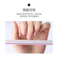Nail care tools: Double-sided sanding strips, nail trimming and scrubbing strips, nail sanding strips, nail files, nail scrubbing strips, hand trimming and scrubbing strips thumbnail 2