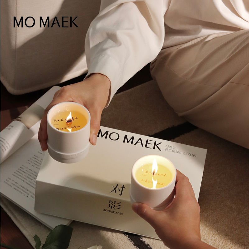 【618狂欢节】MOMAEK对影香薰蜡烛礼盒小众高级新年礼品生日持久