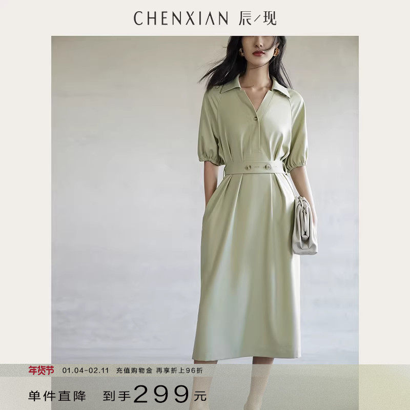 【到手299元】复古小众polo领泡泡短袖收腰衬衫连衣裙棉麻感裙子