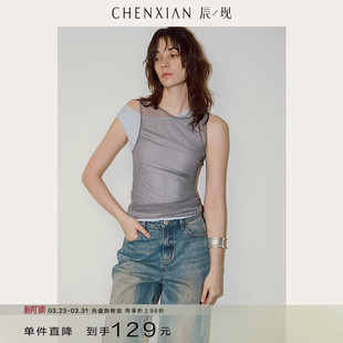 上衣 莱赛尔羊毛假两件网纱背心设计感褶皱内搭无袖 到手129元