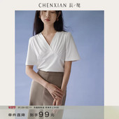 白色宽松显瘦上衣女 T恤新中式 到手99元 设计感褶皱交叠V领短袖