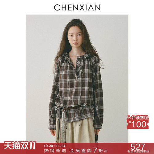 文艺复古·可拆卸花边领格纹衬衫
