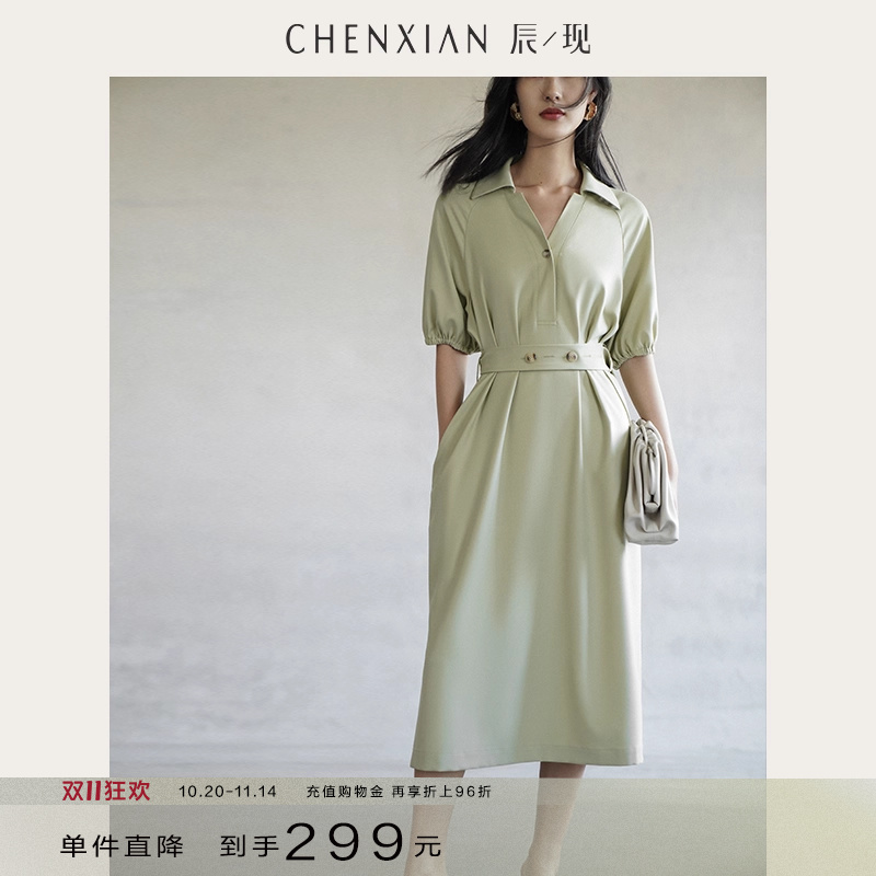 【到手299元】复古小众polo领泡泡短袖收腰衬衫连衣裙棉麻感裙子