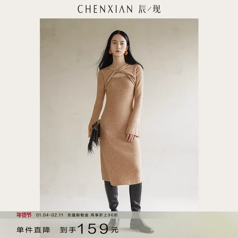【到手159元】气质扭结针织连衣裙不规则镂空长袖毛衣裙小个子女,女装/女士精品,连衣裙,淘宝优惠券,粉丝福利购,淘宝优惠卷