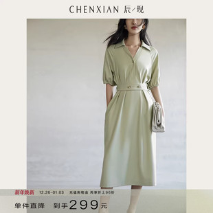 收腰衬衫 复古小众polo领泡泡短袖 连衣裙棉麻感裙子 到手299元