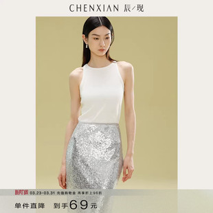 心机露肩工字背心挂脖吊带修身 高密罗纹棉气质无袖 女 到手69元