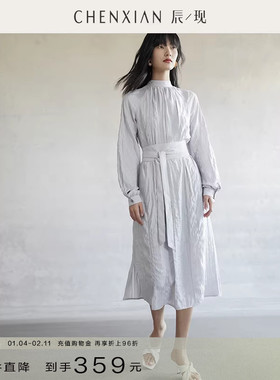 【到手359元】艺术压褶长袖立领收腰连衣裙中长款别致高级裙子女