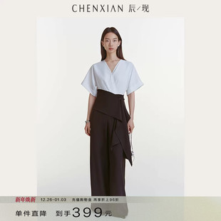 高级垂感连体衣直筒阔腿拖地裤 连体裤 高腰v领短袖 子 到手399元