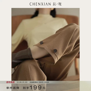 到手199元 休闲高腰直筒裤 一裤 易打理仿毛麻锥形小脚裤 女 两穿