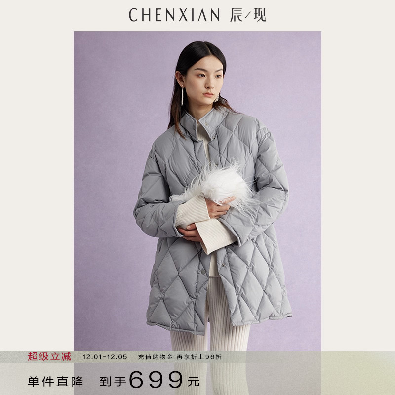 辰现围巾菱形格羽绒外套