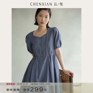 连衣裙松紧收腰长裙子女夏 钻石领黑色棉麻泡泡短袖 到手299元