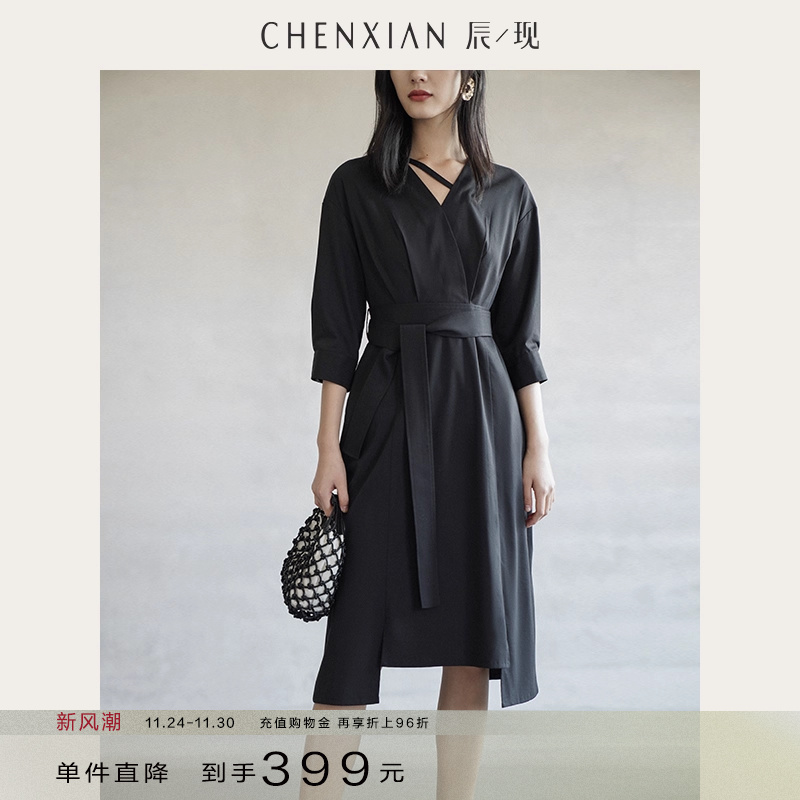 V领天丝中袖收腰衬衫连衣裙