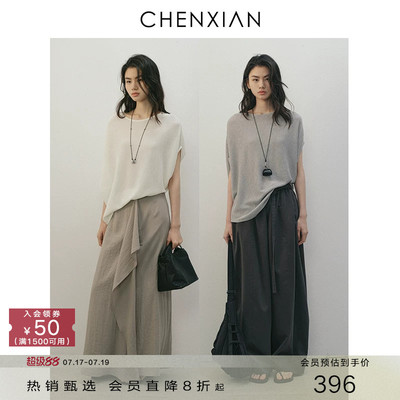 CHENXIAN不对称短袖套头针织衫