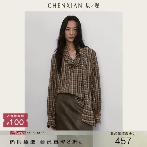 CHENXIAN不对称飘带领格纹小衫