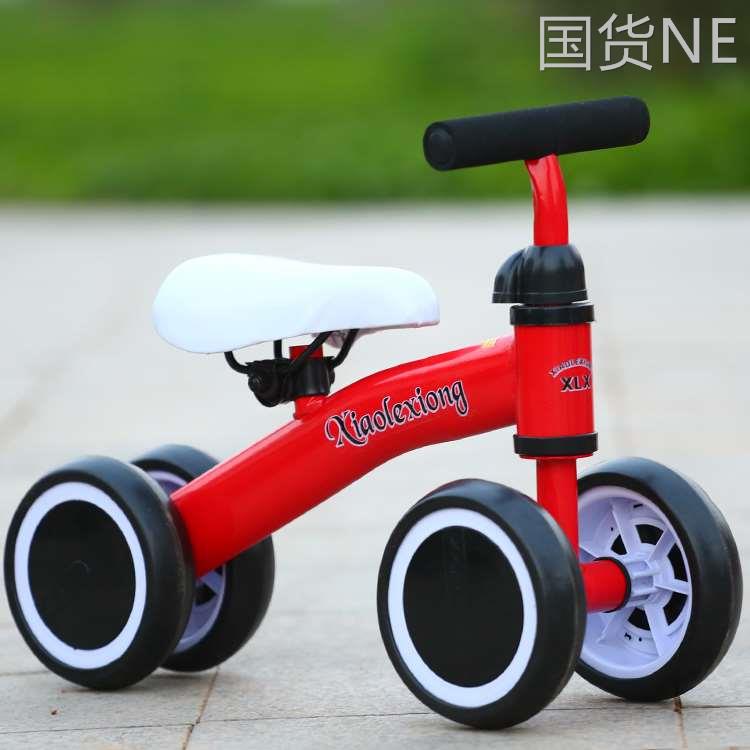 儿童滑行车扭扭车溜溜车宝宝学步 踏行车助步车1-3岁平衡车自行车