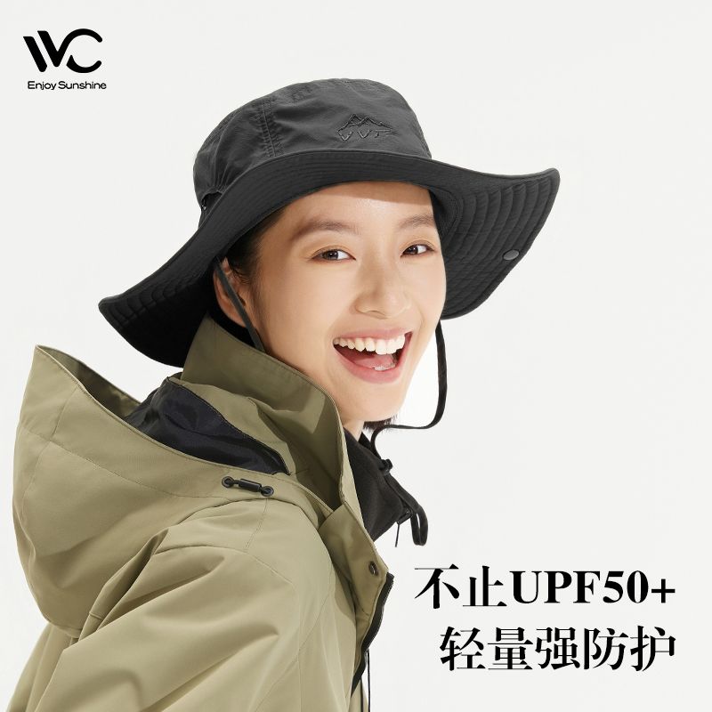 VVC户外渔夫帽女夏季防紫外线徒步登山帽大檐遮阳帽男露营防晒