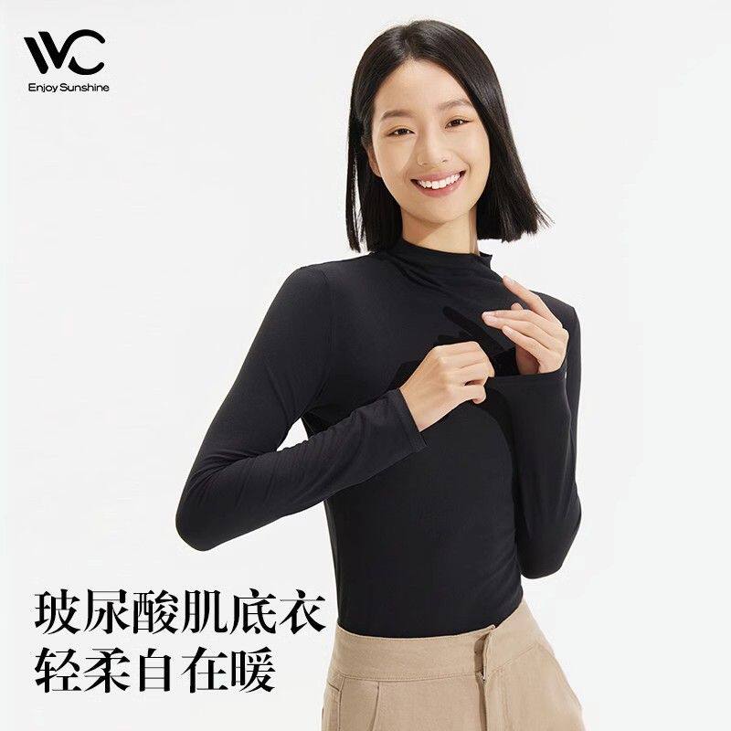VVC打底衫女秋冬新款修身长袖毛针织衫