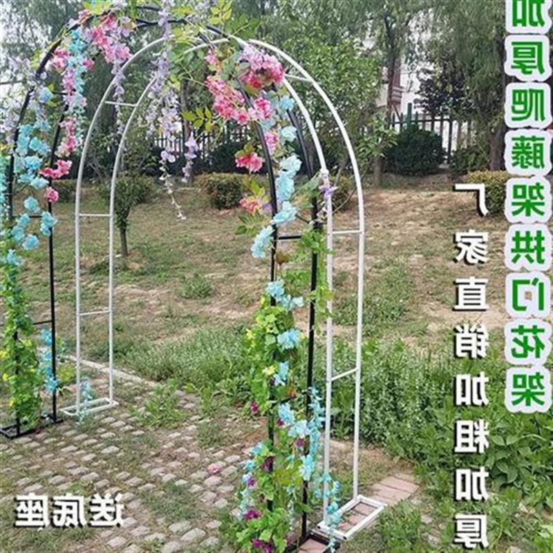 室内u户外花门h庭院装饰拱p门牵牛花拱架防