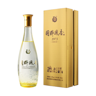 秦国粹凤香1973凤香型白酒53度500ml送礼盒装高粱纯粮食高度白酒